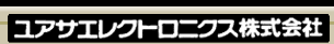 YUASA ELECTRONICS Corporation.